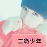 办理高仿三重県立看护大学文凭学位【degxx.com】
